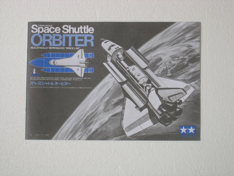 STS-01